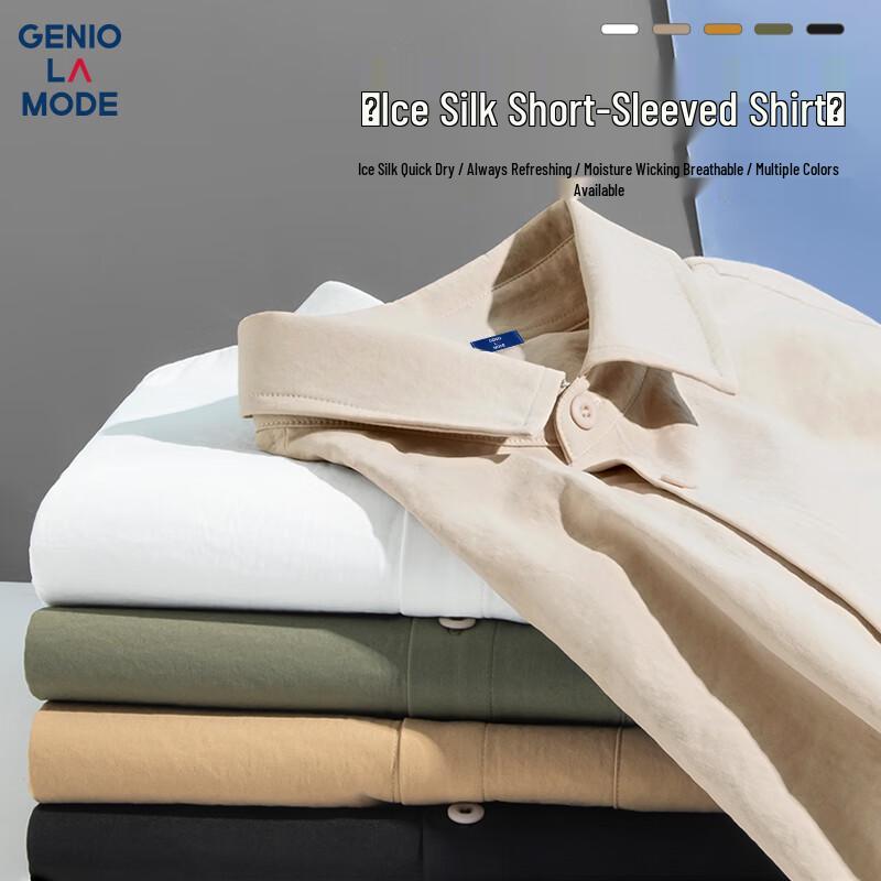 GENIOLAMODE Men s Summer Ice Silk Short Sleeve Shirt 2XL