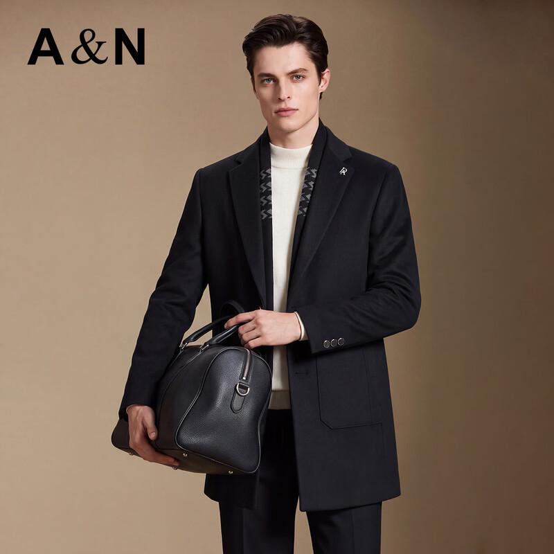 Antonio Men's Wool Blend Detachable Down Lining Overcoat