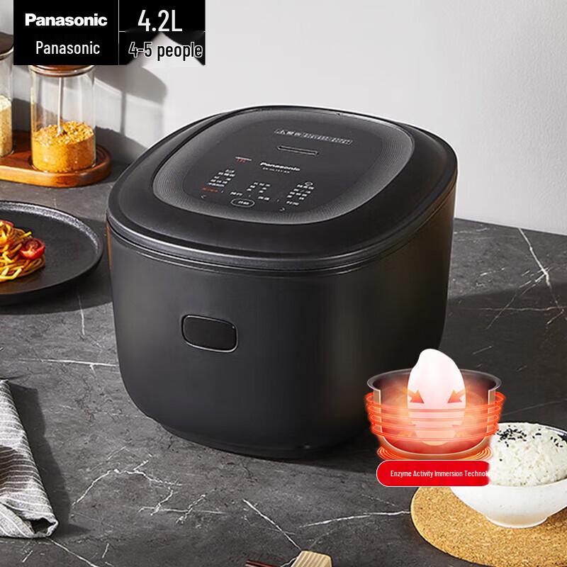 Panasonic IH Low-Sugar Rice Cooker CN plug (adapter included)