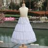 Children's Puffy Princess Petticoat Dress with Adjustable Fishbone and Inner Lining, Perfect for Birthdays and Flower Girl Occasions.