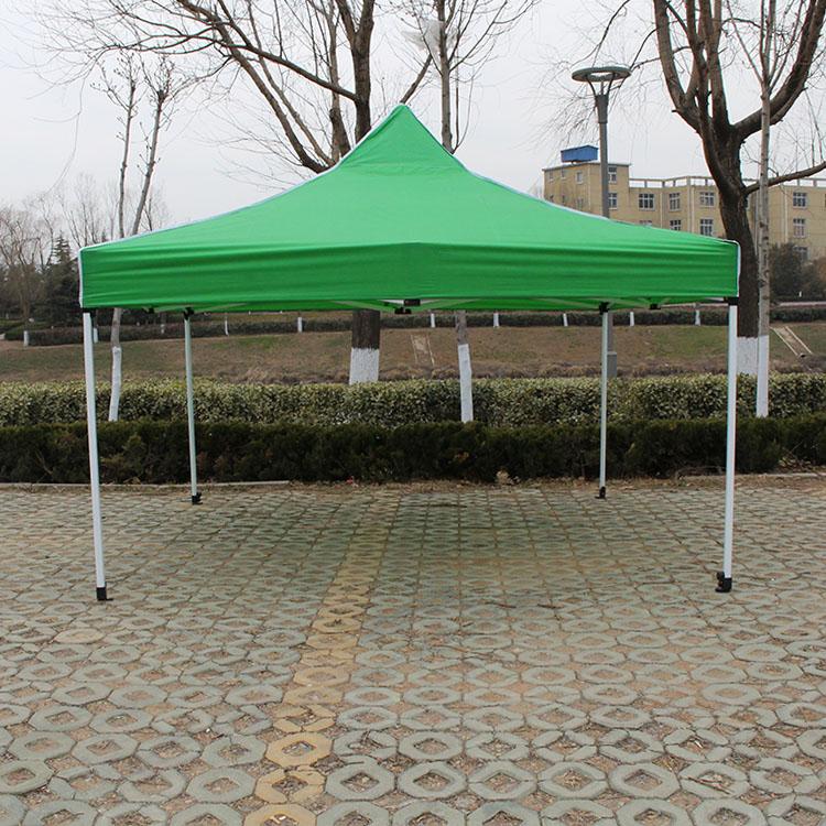 Foldable Four-Sided Tent Cloth Small Large Sunade Umbrella Rainproof Stall Canopy Waterproof Rain Outdoor Cam Travel Supplies