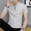 Men Stand Collar Half Zip Short Sleeve Polo Shirt Solid Slim Ice Silk Casual Summer Top