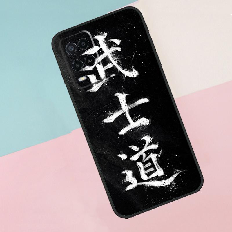Japanese Bushido Samurai For Oppo A40 A60 A80 A18 A38 A58 A78 A98 A79 A16 A76 A96 A15 A74 A94 A54 A77 A17 Phone Case
