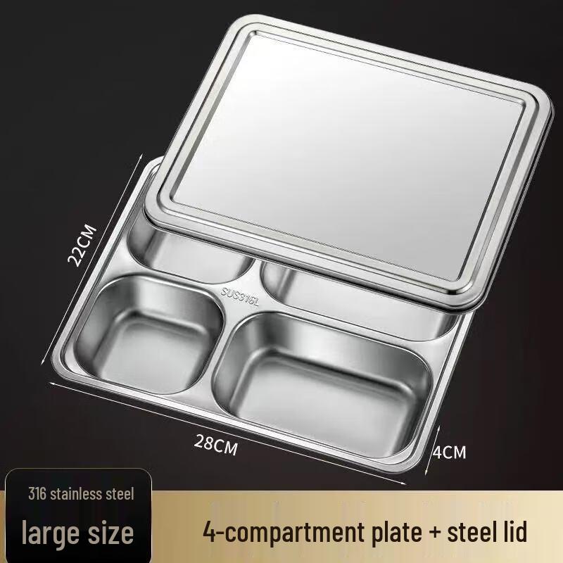 Раздельная тарелка для еды из нержавеющей стали 316
