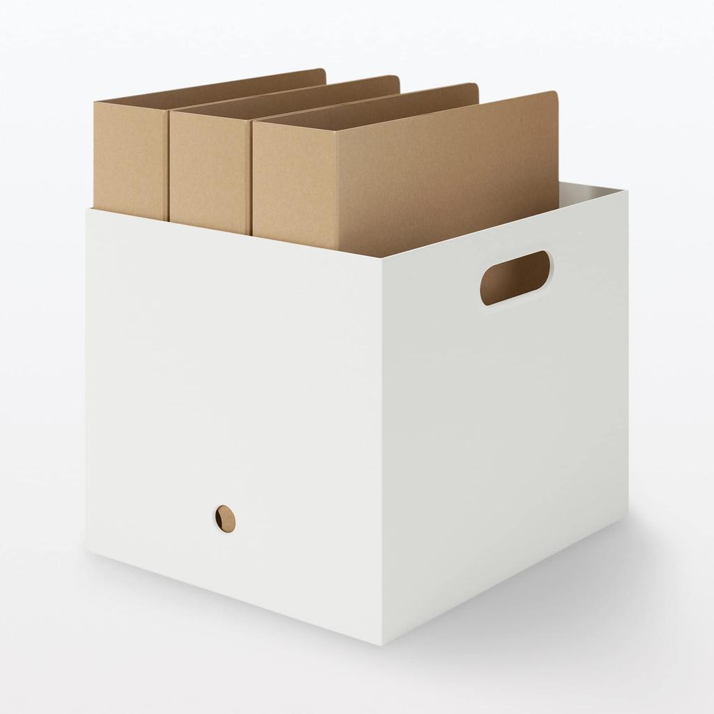 MUJI Polypropylene File Box A4 White 25cm W x 32cm D x 24cm 44902875 Standard, Size, Gray, Approx. H,