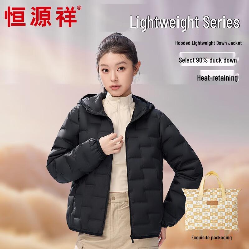 

Hengyuanxiang Men s Outdoor Hooded Lightweight Down Jacket