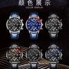 Men'S Watch Strap Date Luminous Quartz Watch Non-Mechanical Trinocular