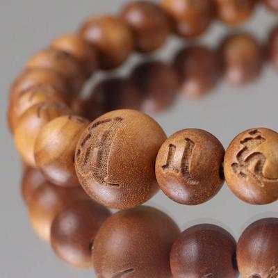 Prayer Bead Bracelet Komyo Mantra Carving Approximately 8mm Sandalwood In Prayer Bead Bracelet Bracelet Prayer Beads Fragrant Wood Sanskrit Natural