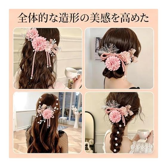 Hair Ornaments for Yukata [Set of 5] Tsumami Zaiku Hairpins - Popular, Stylish, Handmade for Weddings, Graduations, Coming-of-Age Ceremonies,