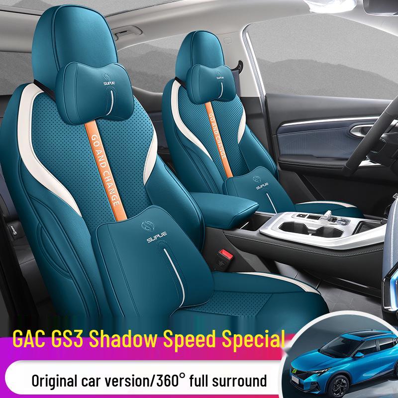 DJGY All-Season Sport Leather Seat Cushion Cover for GAC Trumpchi GS Yingsu