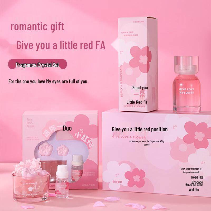 Miaoyijia Flameless Aroma Diffuser Gift Set - Maiden s Rendezvous