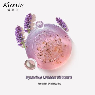 Lavender Petal Essential Oil Soap
