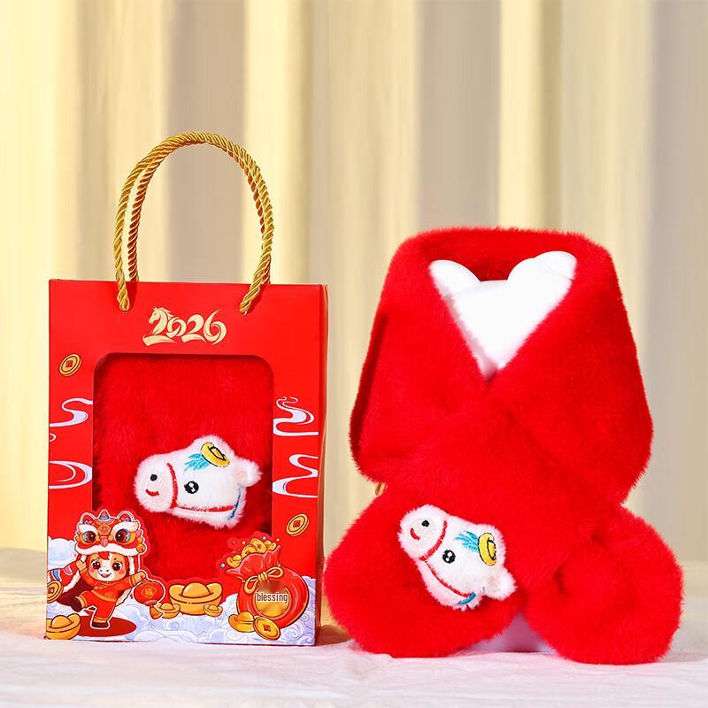 

Children s Red Scarf with Zodiac Horse Designs & Gift Bag