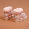 Winter Girls' Warm Snow Boots Children's Crystal Short Boots Fleece-lined Thickened Lightweight Cotton Shoes