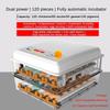 50W Small Household Egg Hatcher Multifunctional Intelligent Incubator Fully Automatic One Click Mini Incubator 53 * 24 * 48cm