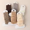 Women's White Knitted Slouch Socks for Spring/Autumn, Mid-High Calf, JK School Style, Perfect with Leather Shoes