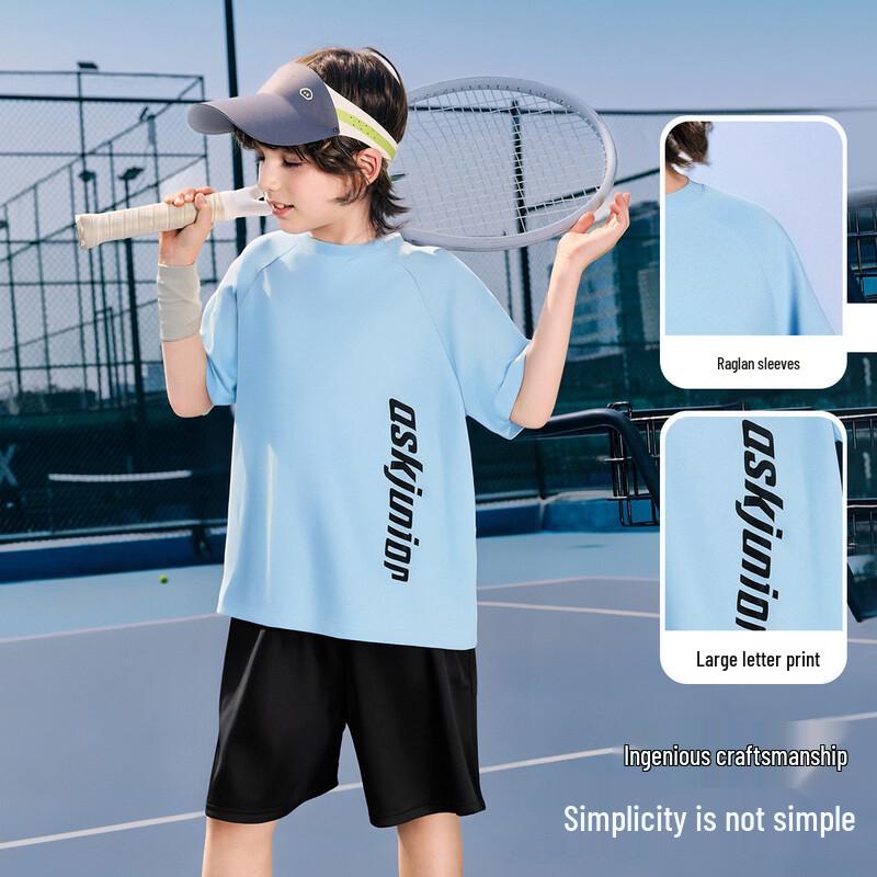 

ASK JUNIOR Boys Summer Mesh T-Shirt & Shorts Set 130