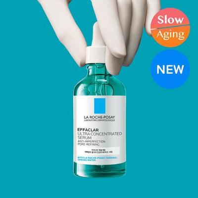 Effaclar Ultra Concentrated Serum 50ml