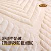 Asciugamano per Divano in Peluche con Foglie Jacquard Copridivano Universale Nordico Antiscivolo Copridivani Combinati Asciugamano per Divano per Decorazione Soggiorno