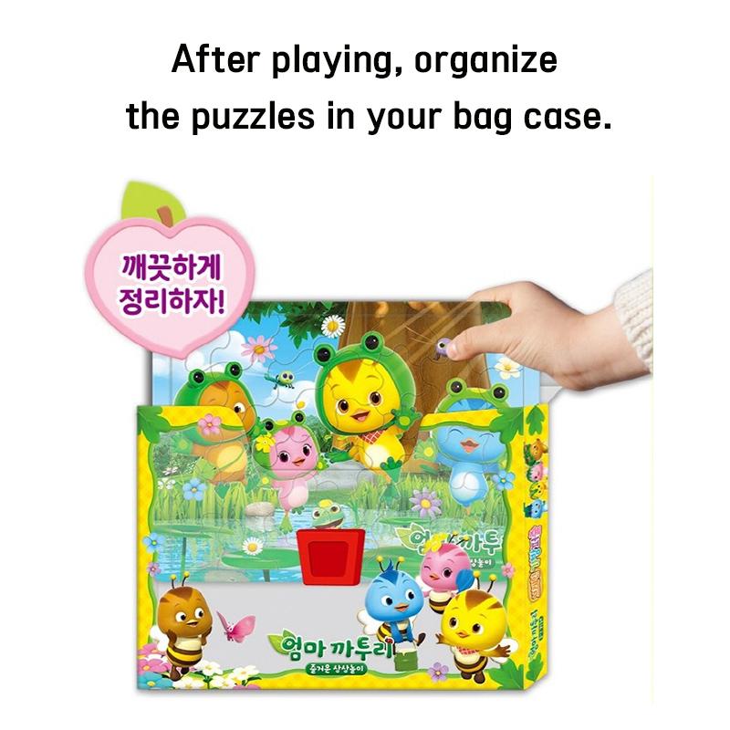 BRAIN Carry Puzzle -Mama Katuri Joyful Imagination Play (38·48·60·70pcs) / Mama Katuri Season 6 IQ Carry Puzzle (18·25·35·48pcs) (3 Options)