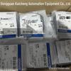 OMRON E3ZG-D61 2M Photoelectric Sensor Available