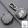 New Zinc Alloy Leather Car Key Cover, For Jetour Freer Freedom T2 Freer Traveller T1 +, Protected Keychain Bag,  Accessories