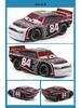 Racer Children's Alloy Car Model - Cars 101 Series