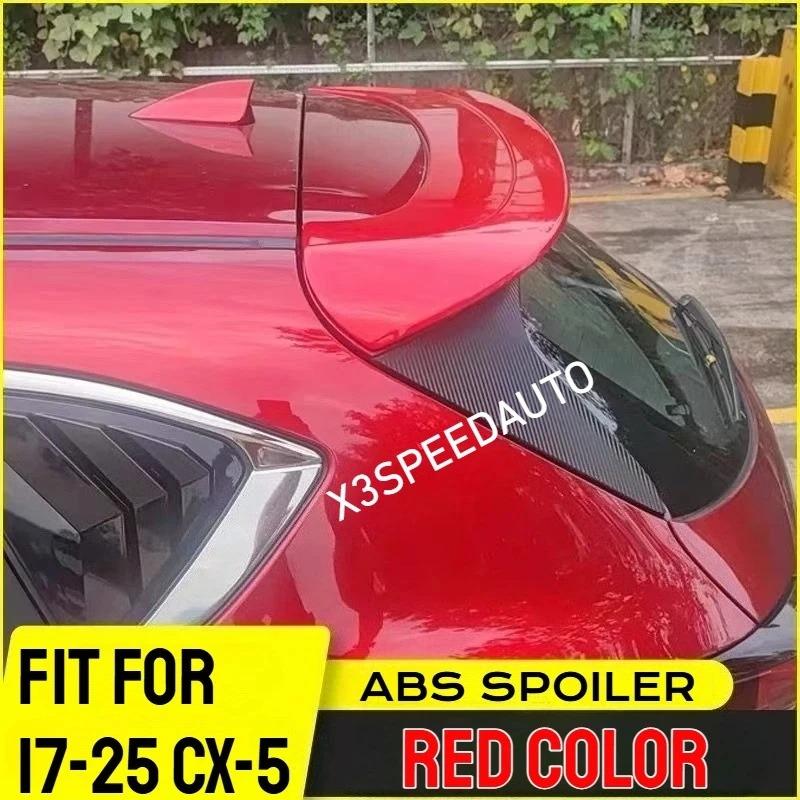 For 2017-2025 Mazda CX-5 CX5 Hatchback