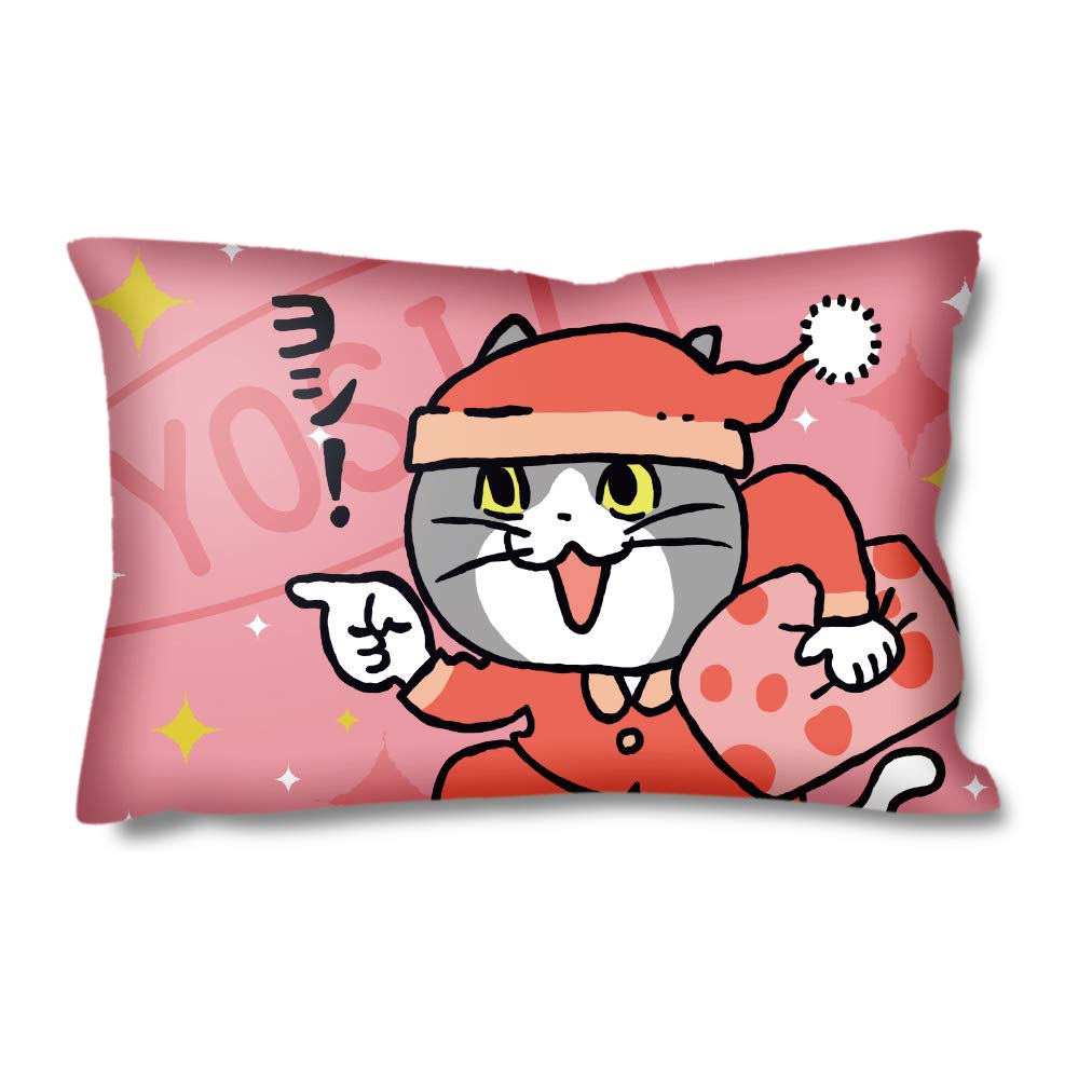 

Work Cat & Phone Cat Good Why Pillow