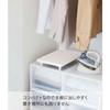 Yamazaki Tower Ironing Board, Tabletop with Legs, Small, White, Approx. W40.5 x D26 x H6cm, Comfortable to Hang, 5777