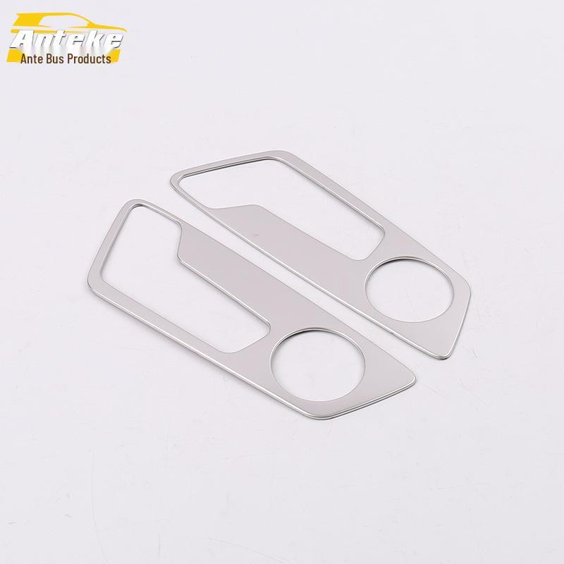 19 A6L Seat Adjustment Decorative Sequins & Back Control Trim Panel Accessories