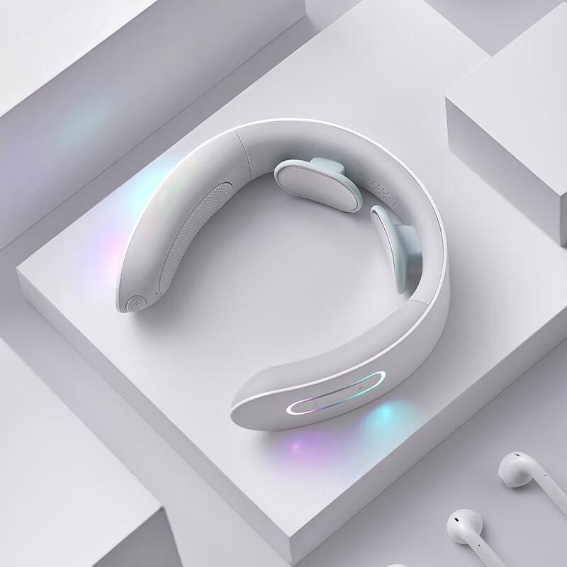 Smart Cervical Neck Massager with Heat