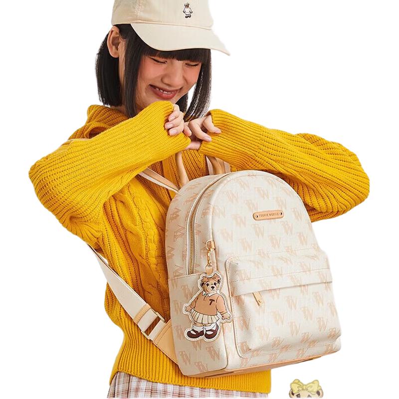 Teenie Weenie Bear Large Capacity Backpack Large