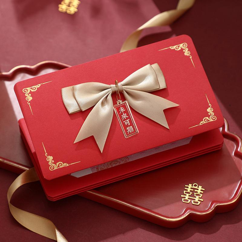 Wedding Red Envelope, Folding, Happy Wedding, New Style, Stretching, Top Scoring, Red Envelope, Creative Special Entrance Red Envelope