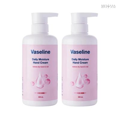 Huidverzorging voor handen en voeten – Handcrèmes en -maskers