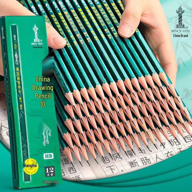 Zhonghua 101 Hexagonal Drawing & Writing Pencils, 2B/HB/2H.