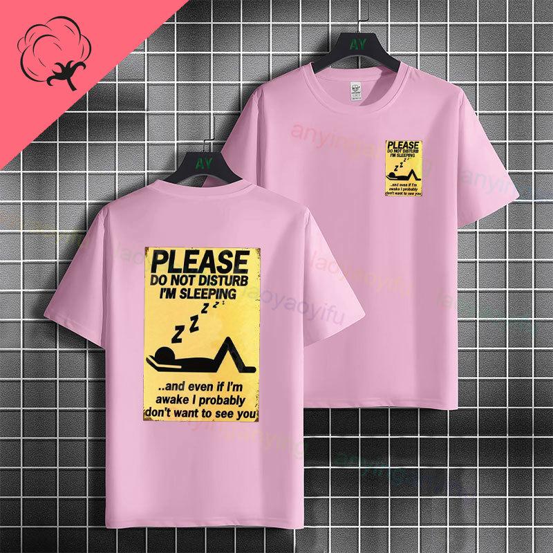 Unisex Funny Slogan Tshirt With Do Not Disturb Im Having A Staff Meeting 100 Cotton Short Sleeve Humor Style Casual Tshirt
