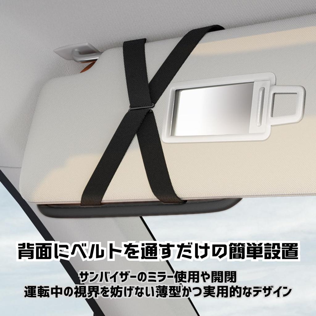 COZENTA Car Sun Visor Pocket Storage Sunglasses Card Car Accessory Multifunctional PU Car Interior Organizer Case, Holder, Holder, Organizer, Leather,