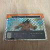 Used Dragon Ball Z Card Number 174 Son Goku Dragon Amada