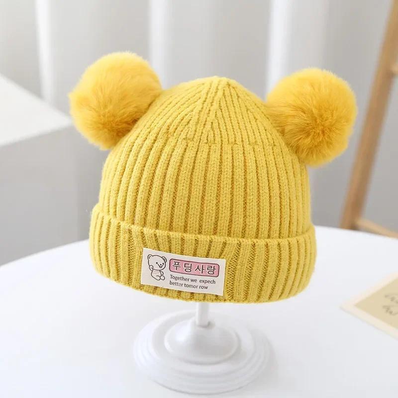 

Зимние детские теплые вязаные шапки с помпоном детские вязаные шапки бини однотонные детские шапки для мальчиков и девочек аксессуары