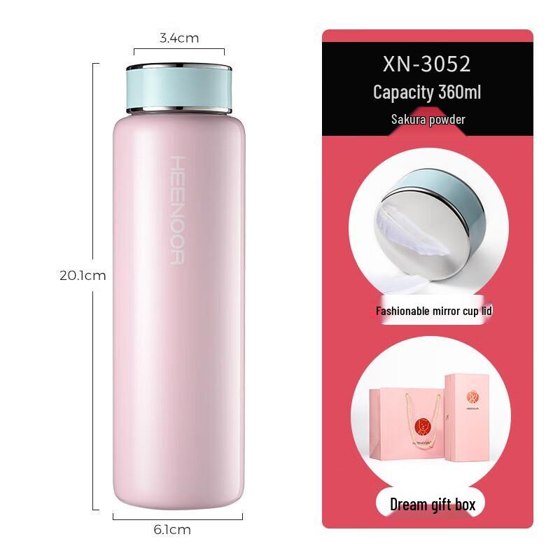 XINUO XN-3052 Ceramic Portable Vacuum Mug