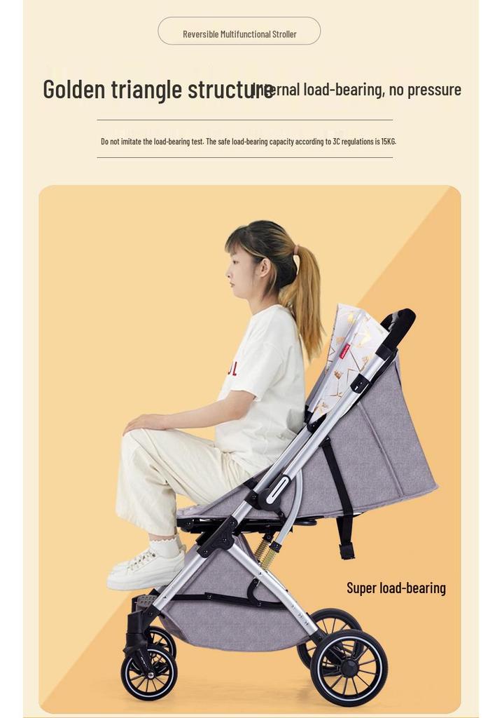 Lightweight Two-Way High Landscape Baby Stroller: Sit & Recline, One-Button Foldable Children's Pushchair.