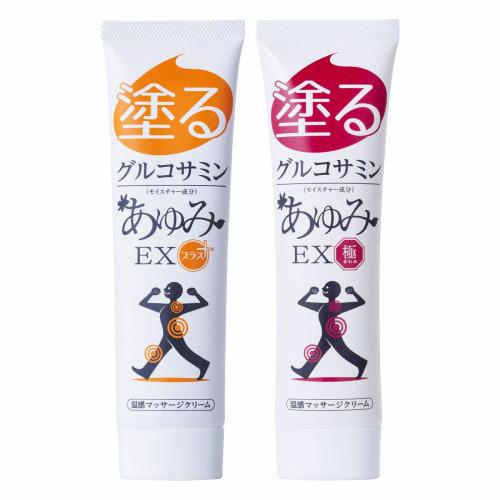 Ayumi EX Glucosamine Topical Cream, 2-Pack (Plus, Extreme) - Warm Massage Cream for Knees, Hips, and Shoulders - Warm and Comfortable - Contains Hyalu