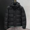 Men's Winter 2025 Hooded Short Down Jacket - Korean Style White Duck Down, Thick & Trendy Fashionable Warm Outerwear