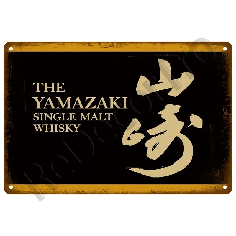 Tin Sign Home Decor Rum Brand Vintage Cold Beer Drink Wine Metal Sign Funny Poster For Bar Pub Club Man Cave Wall Decoration Art