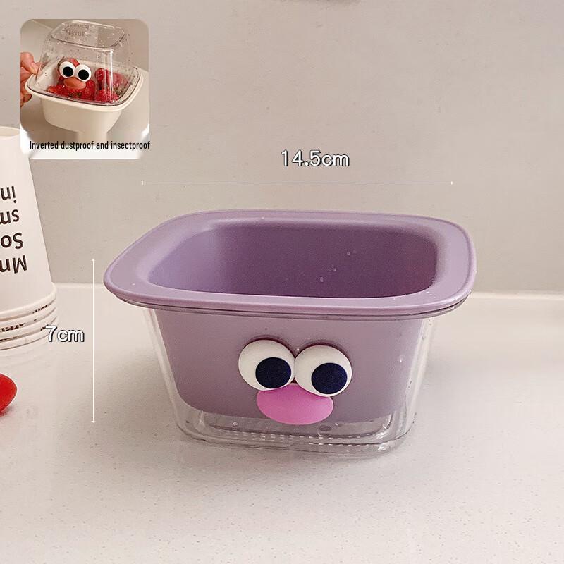 Changbaosen Double-Layer Drain Basket 5526