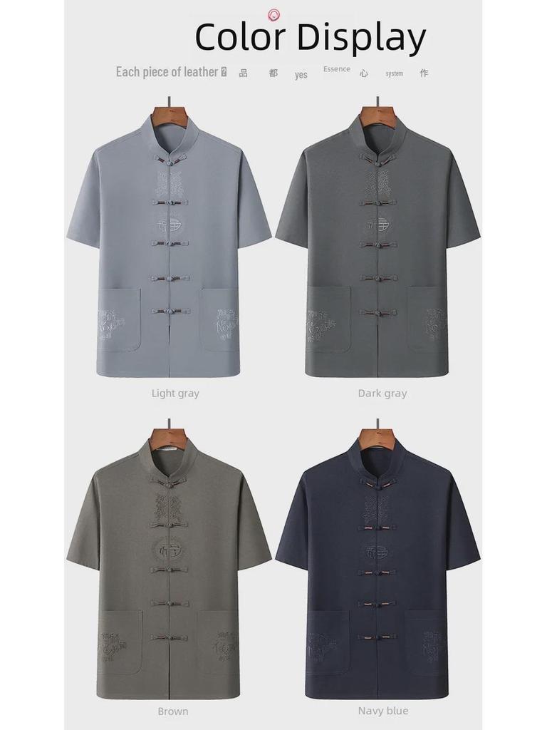 Men's Summer Short-Sleeve Tang Suit for Middle-Aged and Elderly