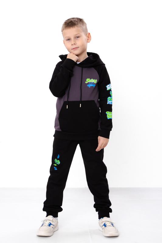 Boys' insulated outfit – Printed zip hoodie and sporty pants, Demi-season 6228-023-33-4-1 HC