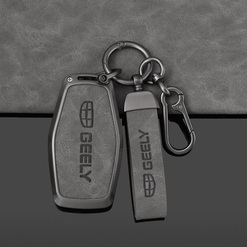 Geely Car Key Cover: Compatible with Emgrand, Star Yue, Boyue, Bin Yue, Bin Rui, Borui, Vision, and X6 Models