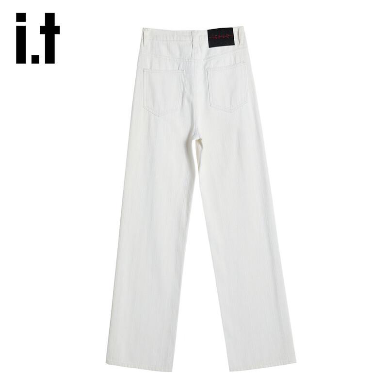 Izzue It Women's High-Waist Loose Wide-Leg Denim Jeans